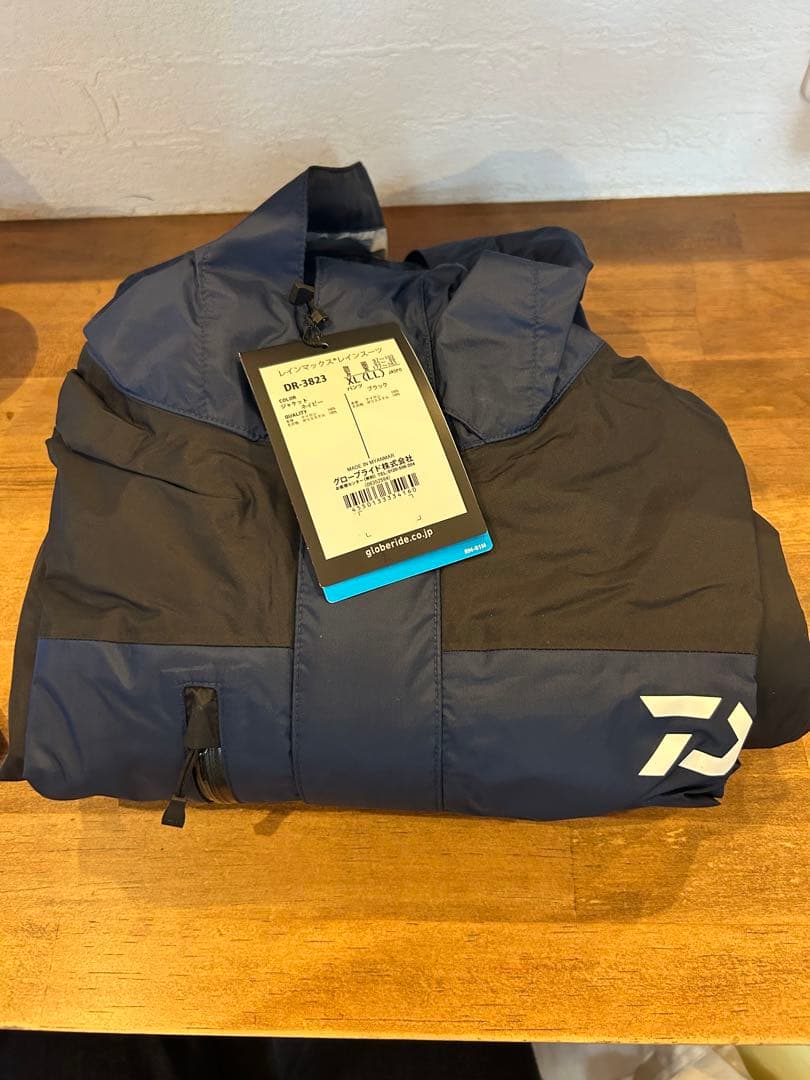 ダイワ DR-3823 レインマックス レインスーツ ネイビー XL(LL)