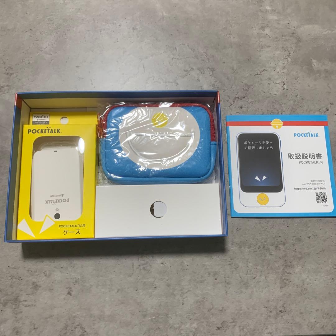 【新品未使用】POCKETALK S ドラえもんエディション 翻訳機 ケース付き