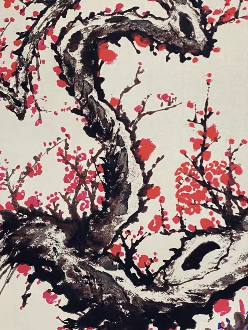 【本日限定価格】啓功 梅蘭竹菊 四条屏 中堂画｜水墨画・実物撮影