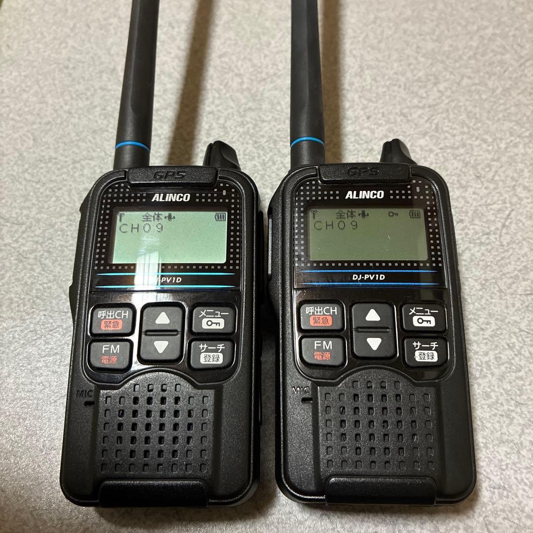 ALINCO DJ-P1V1D デジタルコミニュティ無線機　アンテナセット