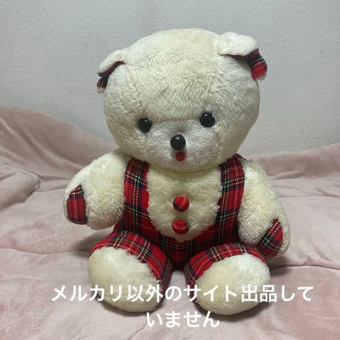 OIKE オオイケ　クマ　昭和レトロ　ヴィンテージ ぬいぐるみ　中古品