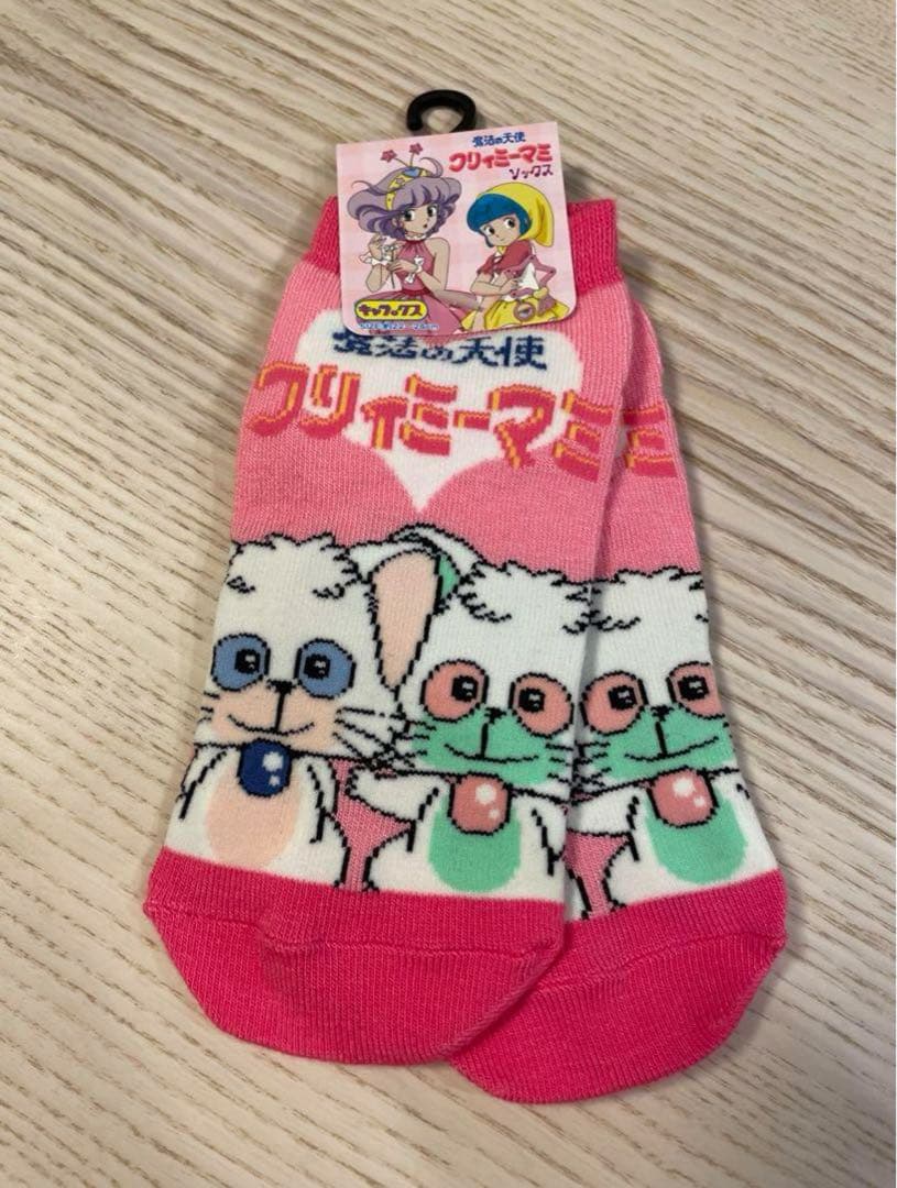 クリィミーマミ