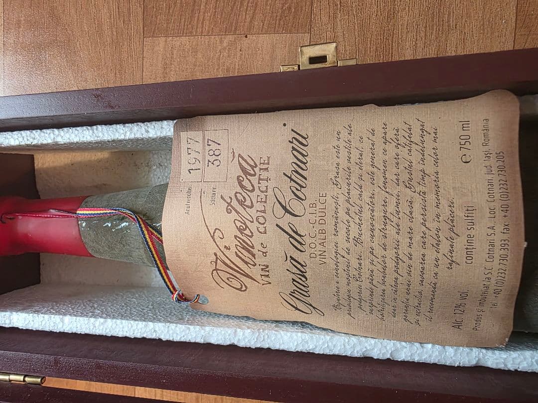 1977年 Grasa de Cotnari ワインセット