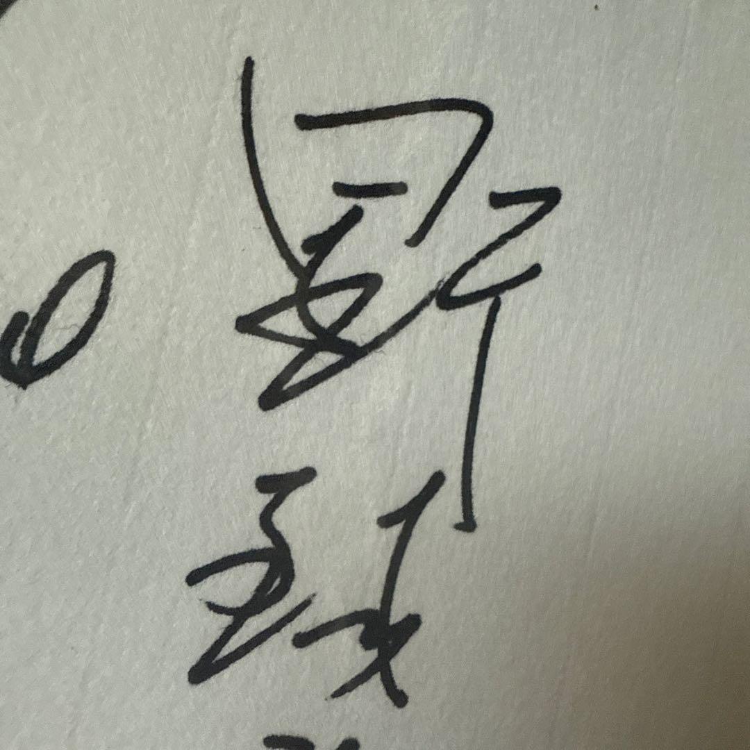 長嶋茂雄／直筆サイン色紙【 監督時代うちわ付き】