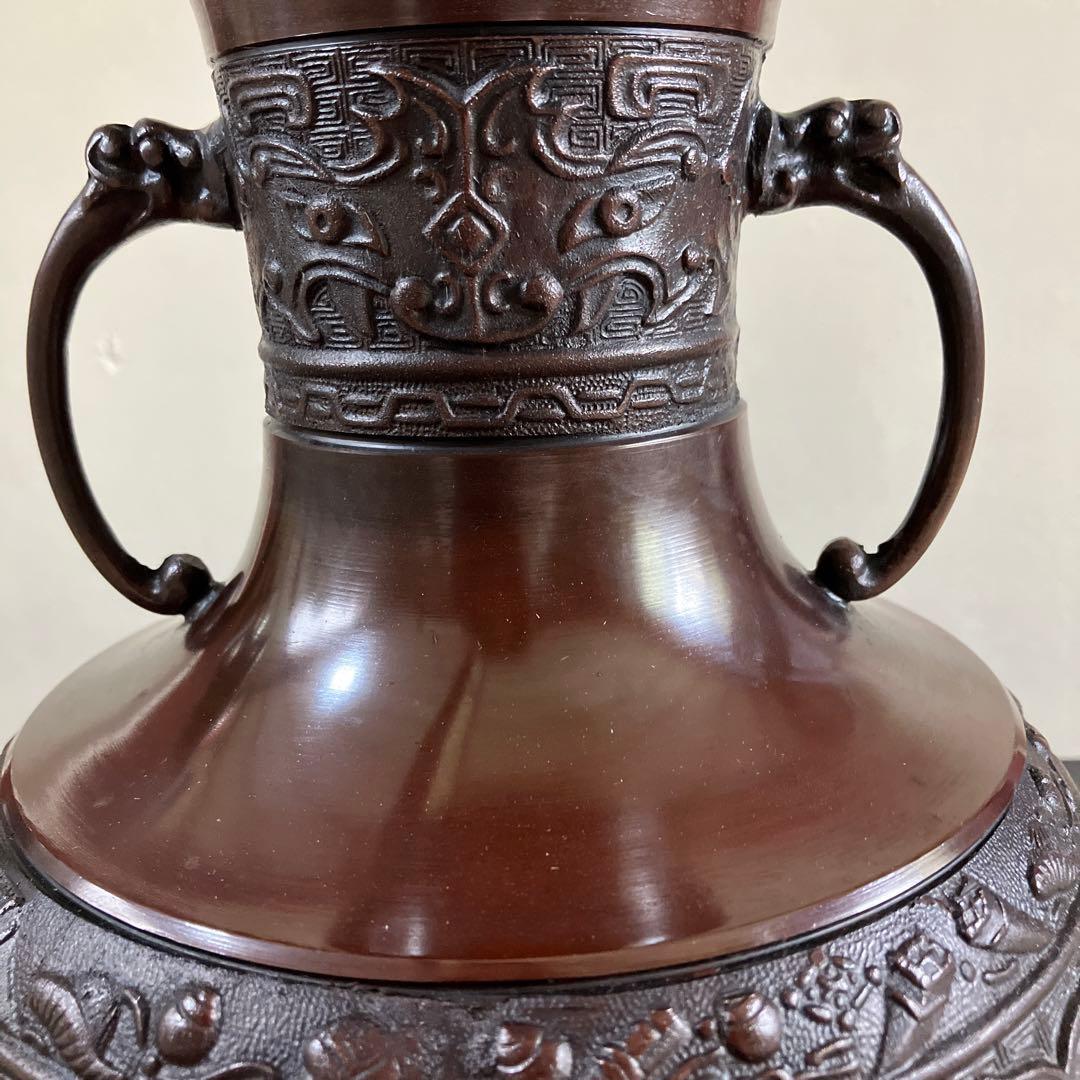 高岡銅器　鋳銅花瓶　銅製花瓶　花器　龍泉堂　天龍　耳付花瓶　骨董品