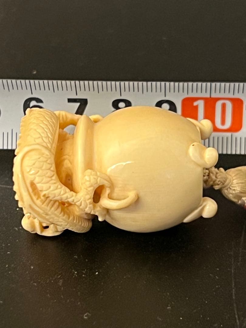 美辰銘　極上龍根付　28g /J3-4