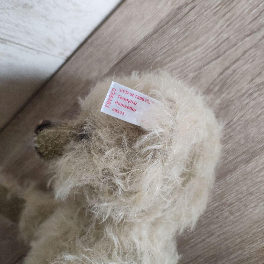 Steiff シュタイフ　テディベア