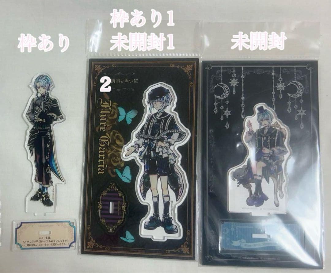 あくねこ あくねこ展 ぱしゃこれ 缶バッジ アクリルキーホルダー フルーレ