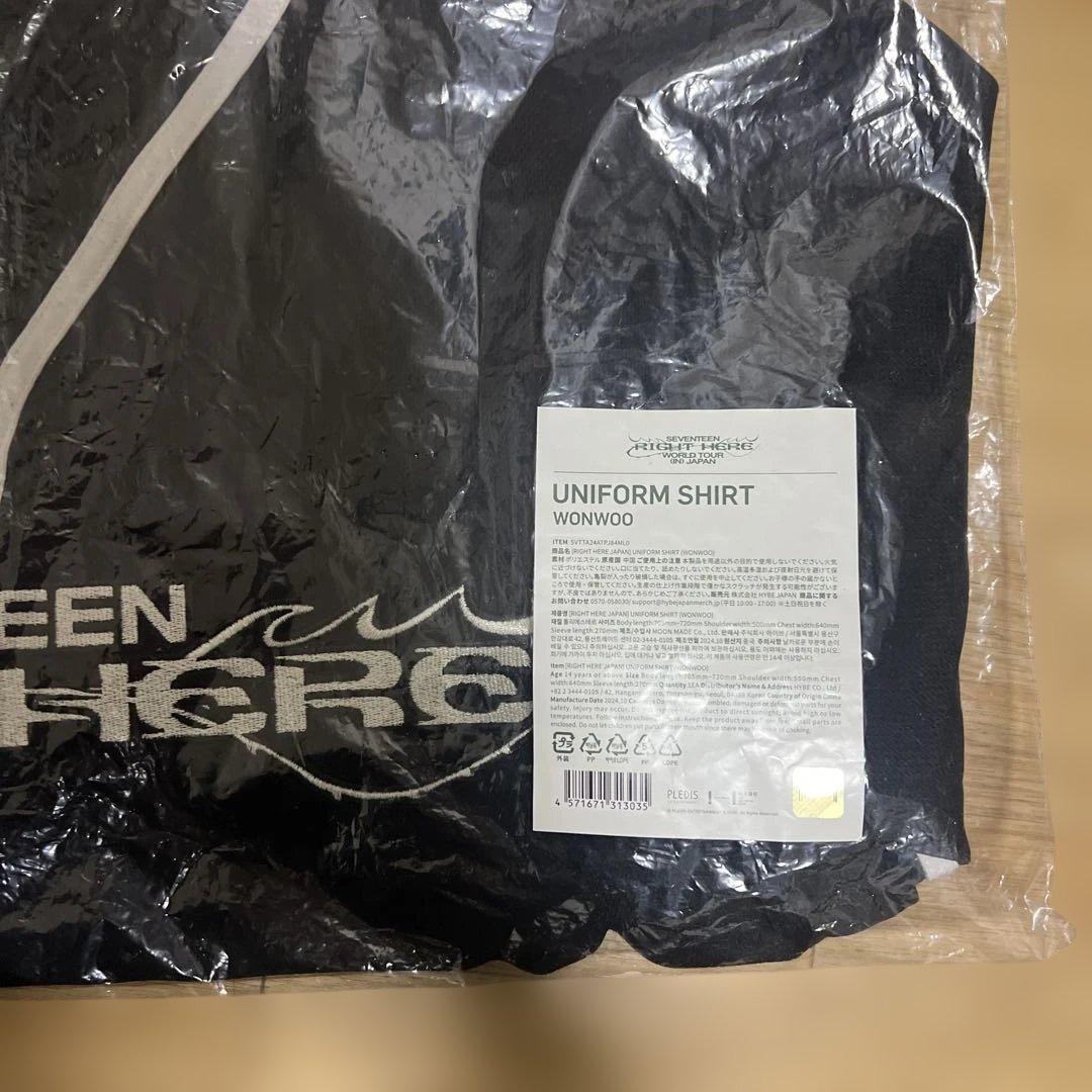 SEVENTEEN RIGHTHERE セブチ　ユニフォームシャツ　ウォヌ
