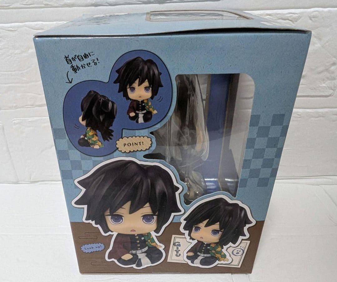 鬼滅の刃　るかっぷ　富岡義勇　きょとんver.