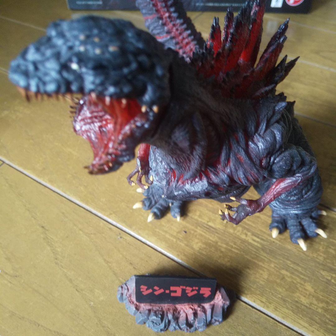 超激造シリーズ シン・ゴジラ 彩色済みPVC完成品フィギュア