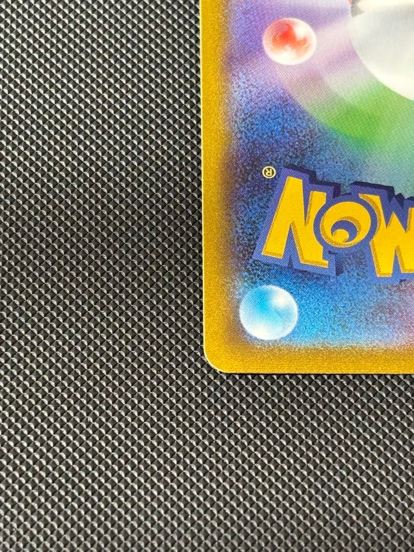 か*さ様 ギラティナV SR S11ロストアビス 111/100