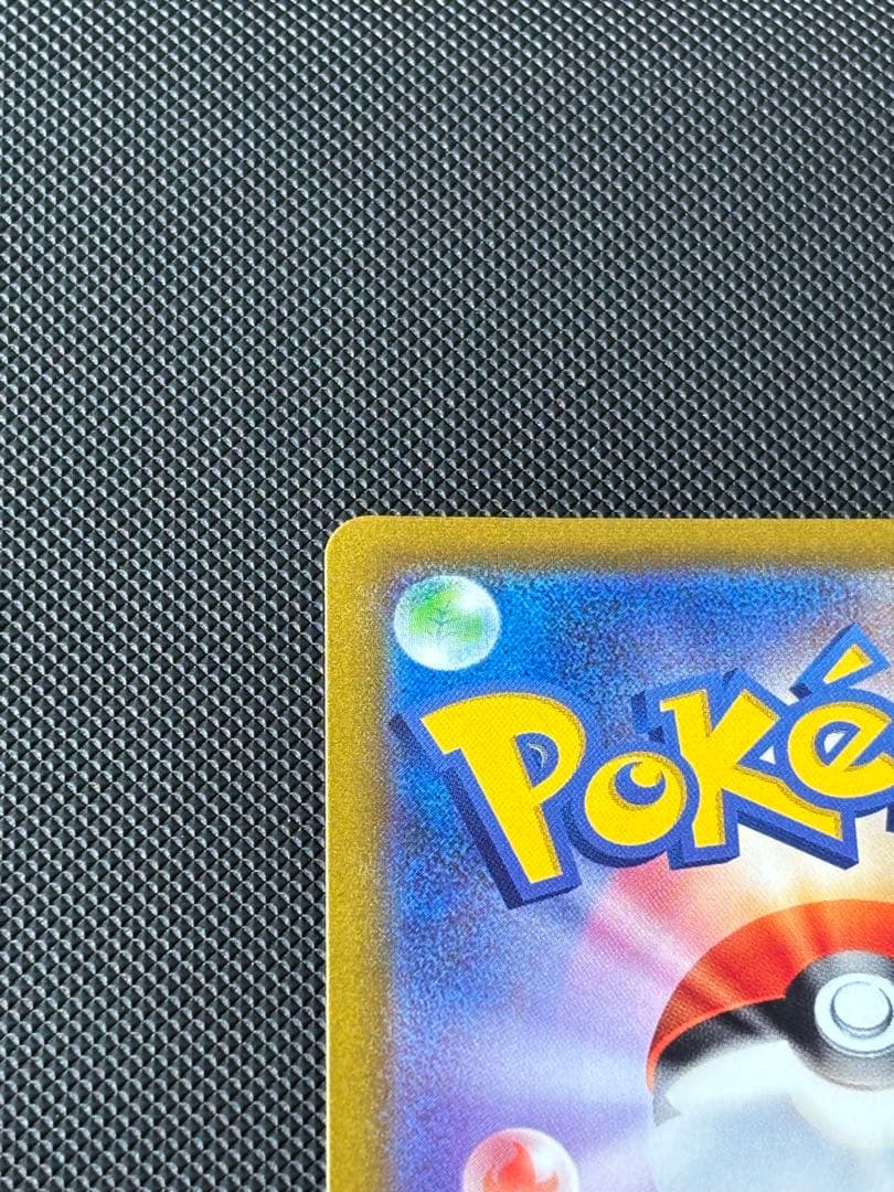 か*さ様 ギラティナV SR S11ロストアビス 111/100