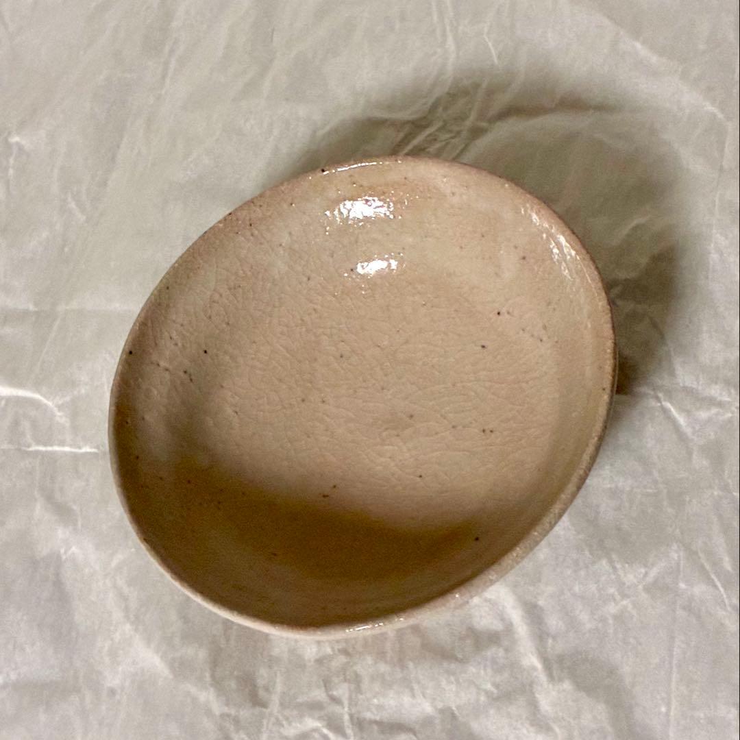 杉本 幻覚 貞光 御本手 平茶碗