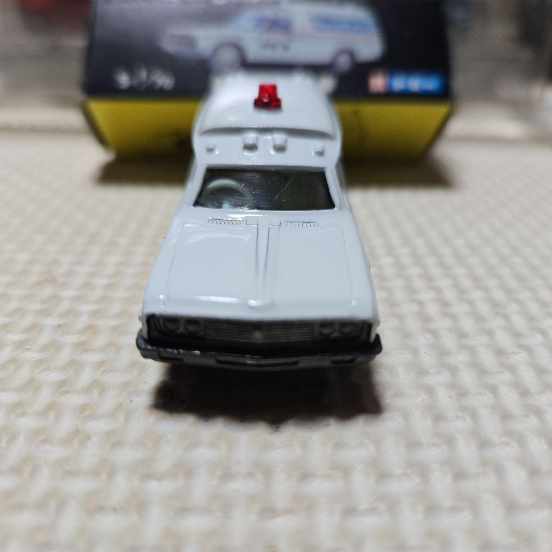 トミカ　トヨタ救急車