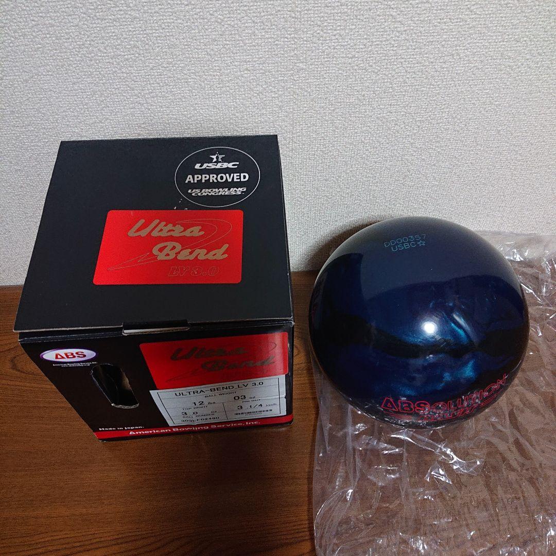 ち*ん様 ULTRA-BEND LV 3.0 ボウリングボール 12lbs ボー