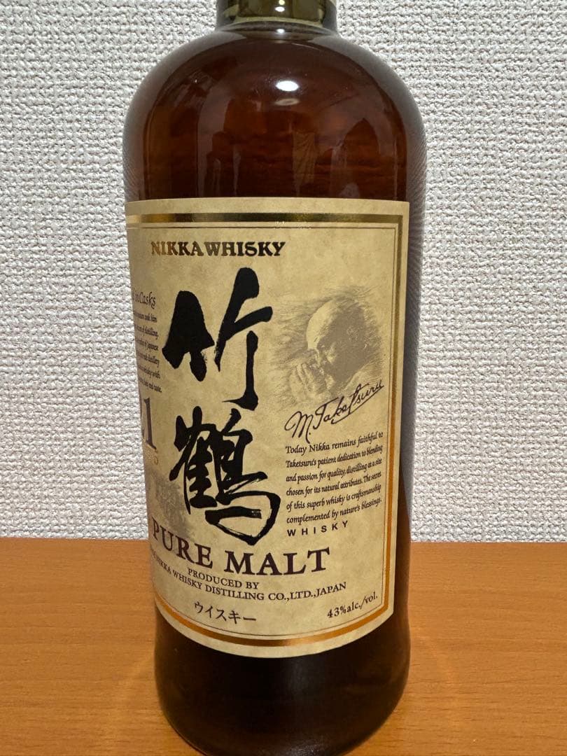 【最終価格】NIKKA ニッカ　竹鶴 21年 ピュアモルト 700ml