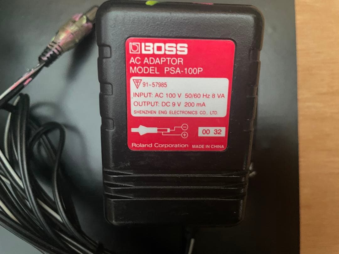 Maxon DD01 ディジタル & guyatone ANALOG セット2体