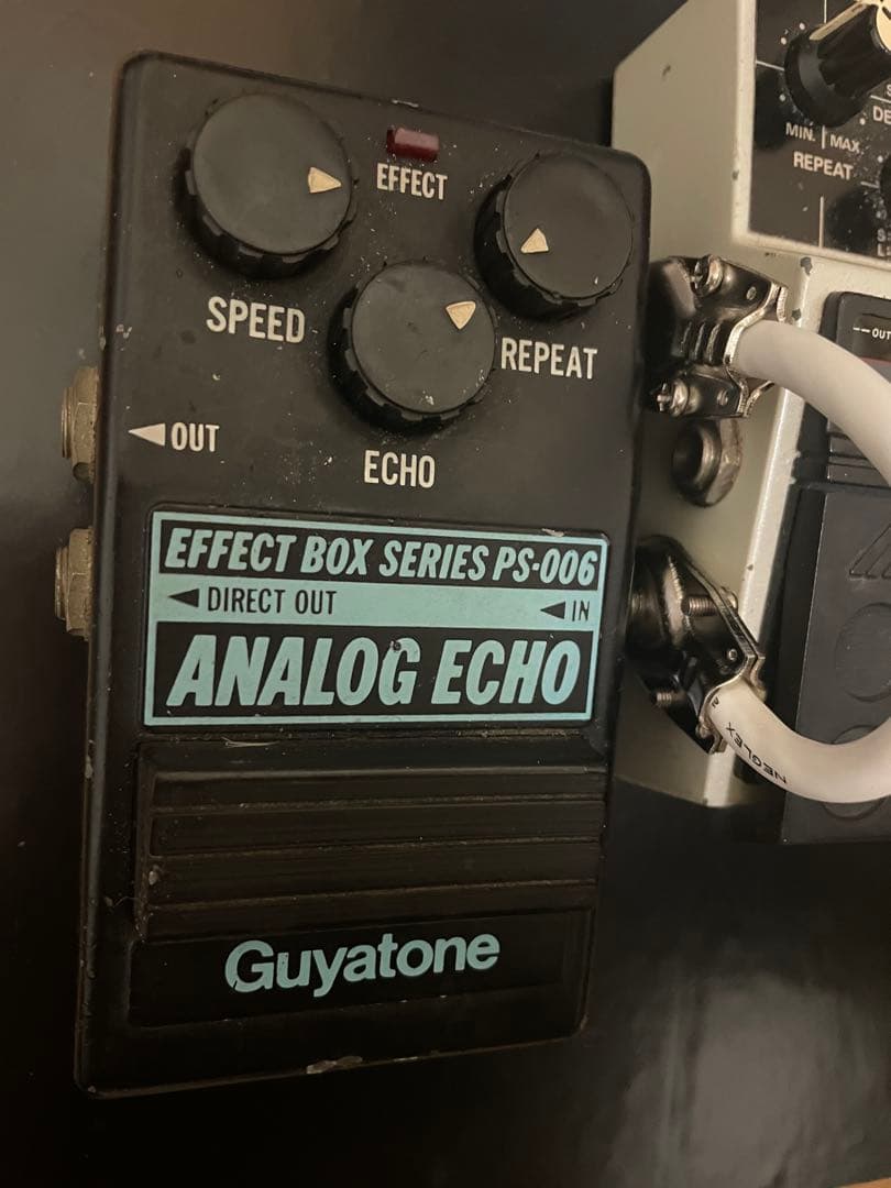 Maxon DD01 ディジタル & guyatone ANALOG セット2体