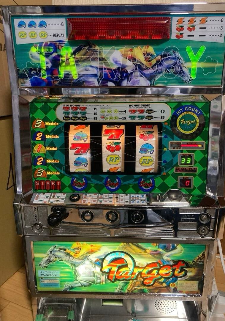希少レア‼︎ ターゲットセブン⭐︎高砂電器産業⭐︎パチスロ実機　レトロ　スロット