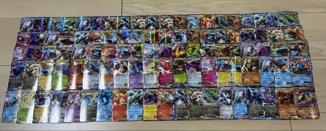 EX(大文字) BW XY EBB CP等　100枚まとめ売り