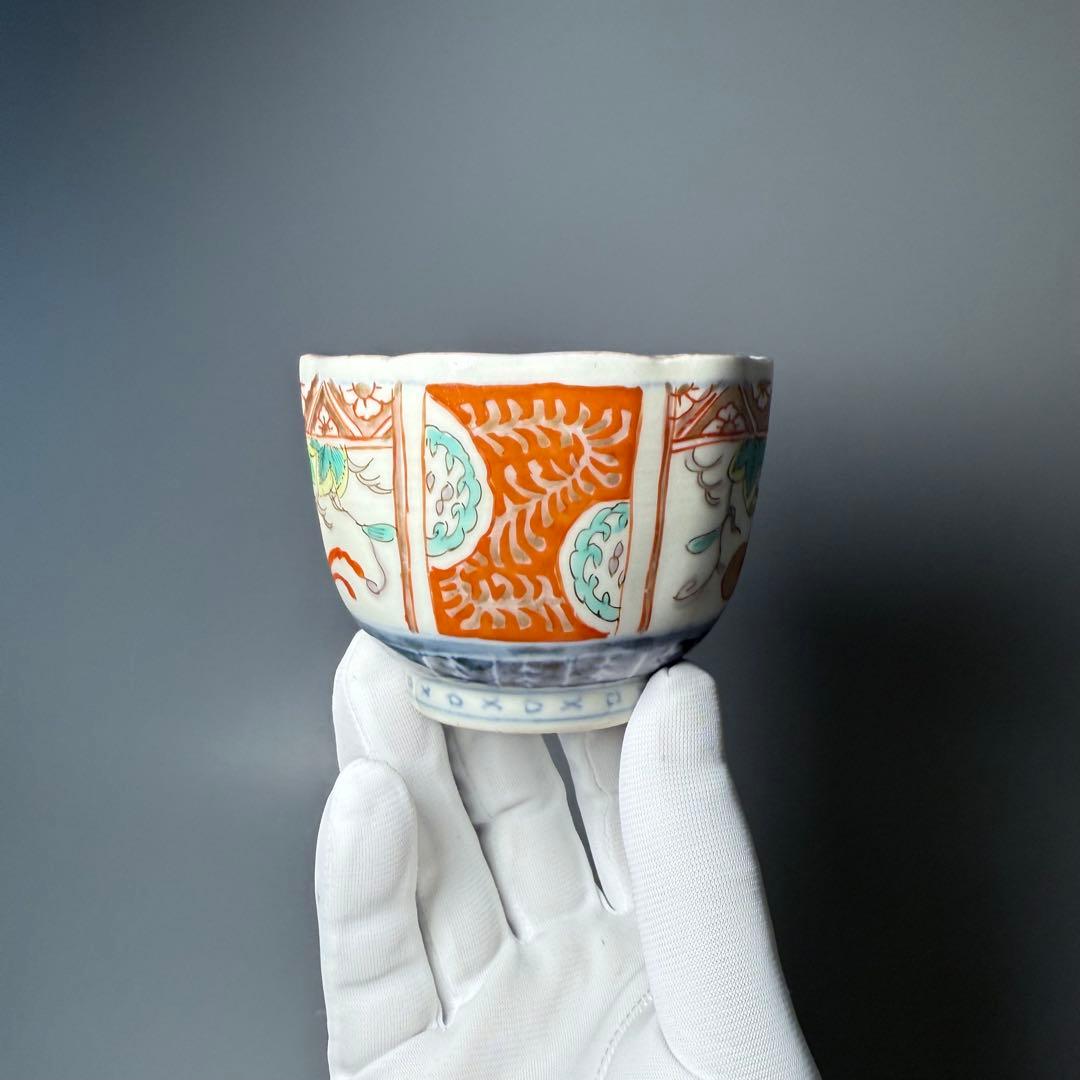 江戸後期　古伊万里　色絵金瓢箪文輪花形向付　五客　○×高台　小鉢　蕎麦猪口