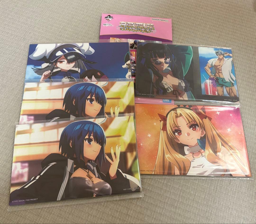 一番くじ Fate/Grand Order A賞 C賞 ラストワン 賞