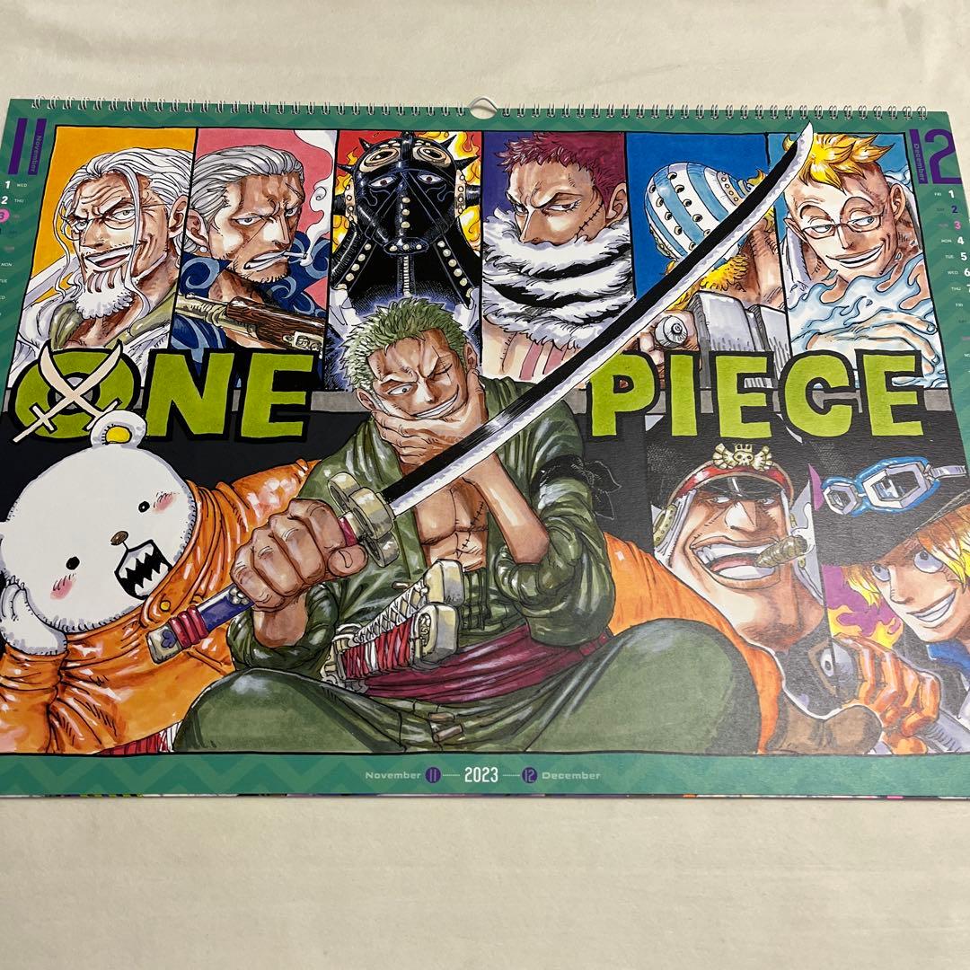 2023 ワンピース ONE PIECE コミックカレンダー 大判
