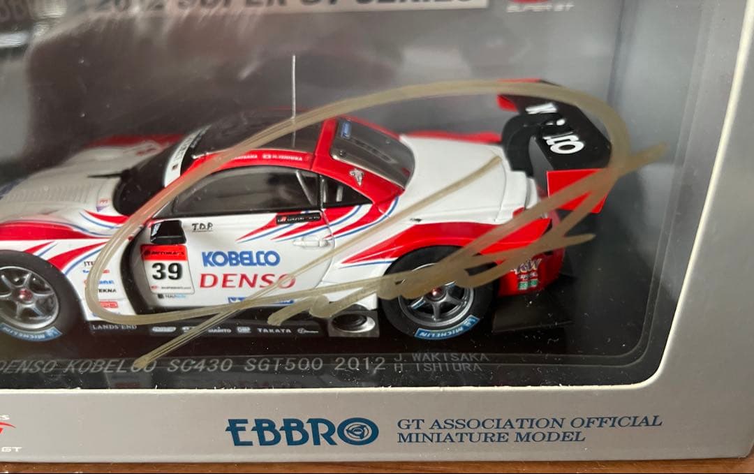 再再値下げ! 12'DENSO KOBELCO SGT500 39 SC430