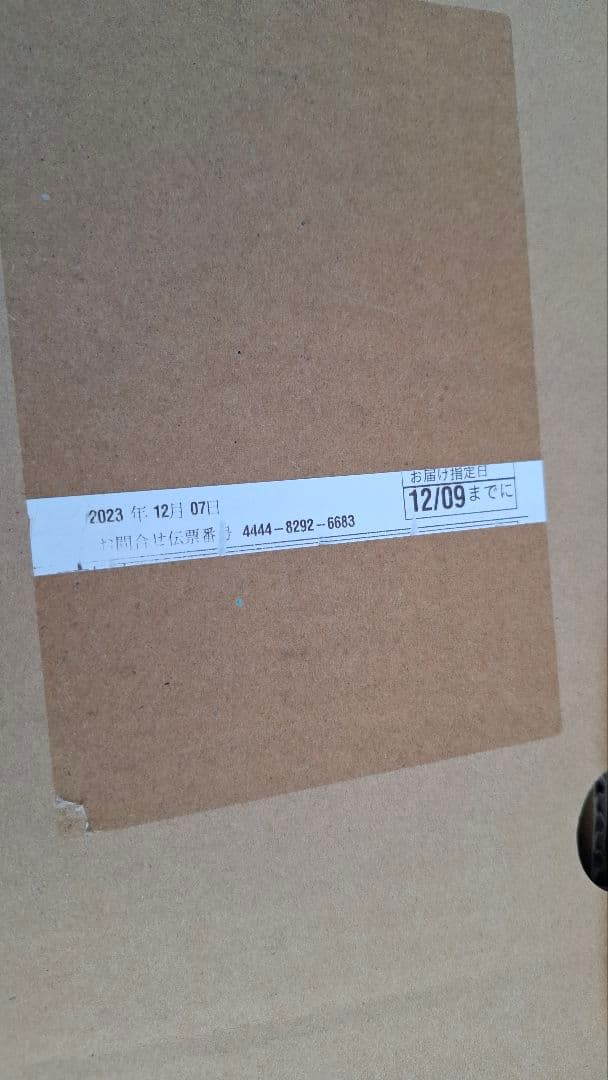 MINOURA(ミノウラ) VERGO-TF2-WH(withホイールサポート)