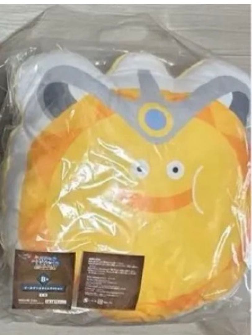 新品未開封　ドラゴンクエスト　くじ