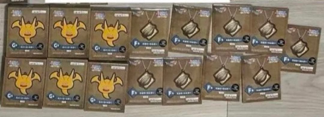 新品未開封　ドラゴンクエスト　くじ