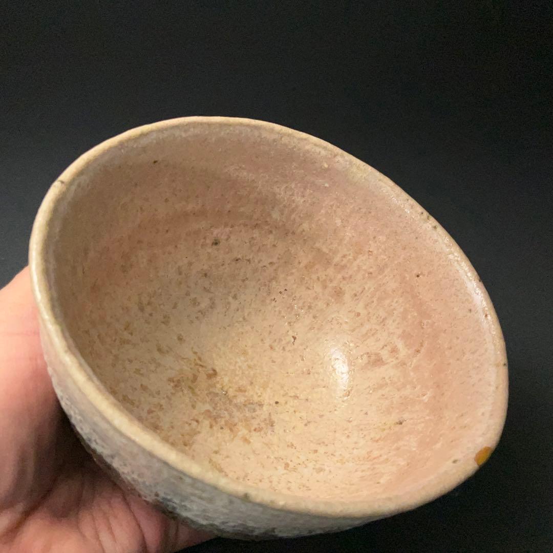 【抹茶碗】西岡小十　朝鮮唐津抹茶碗　共箱　茶道具　金直し　R1266ダN3