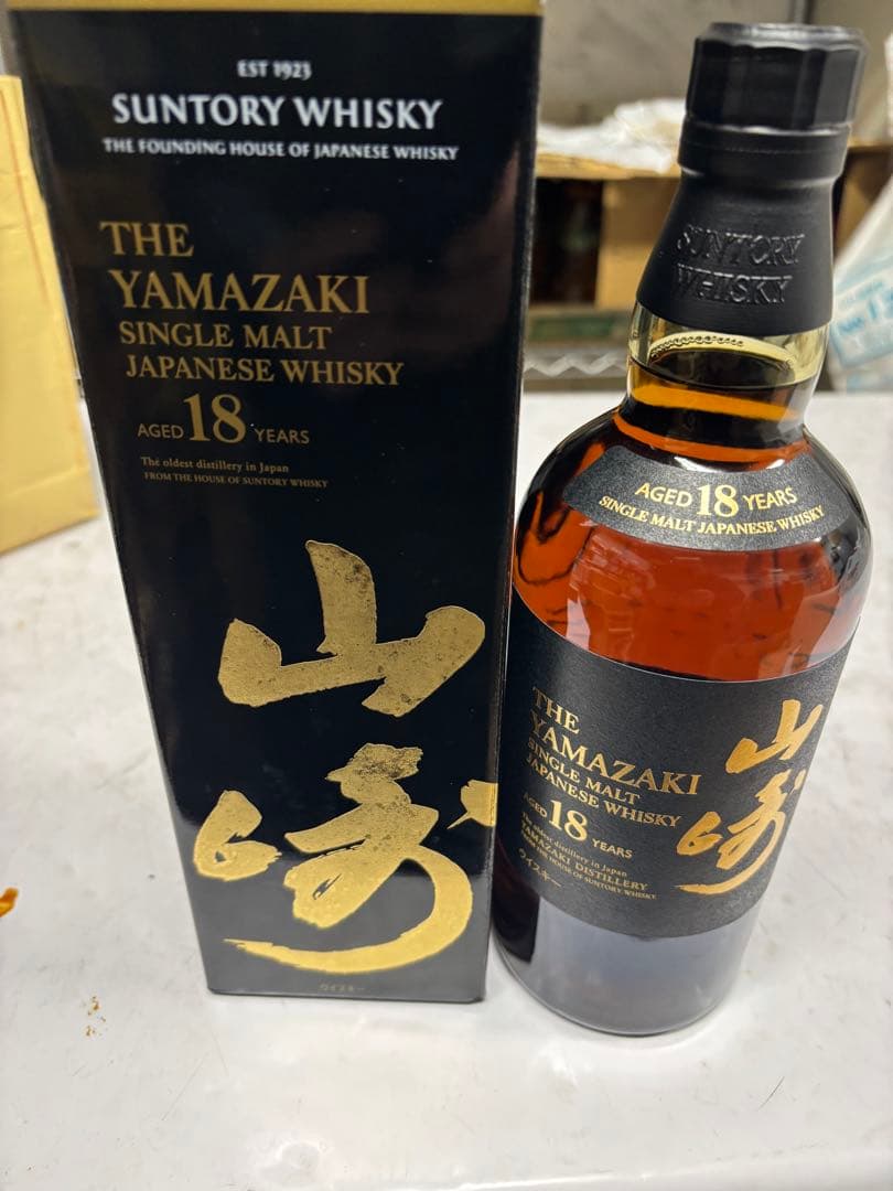 Suntoryウイスキー　山崎18 Years