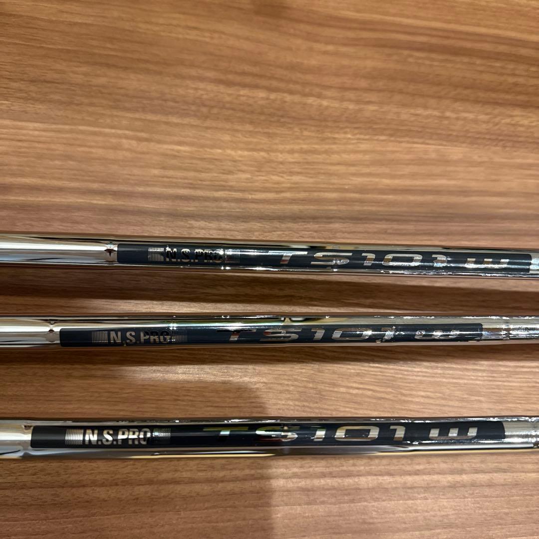 フォーティーン　FRZウエッジ　3本セット