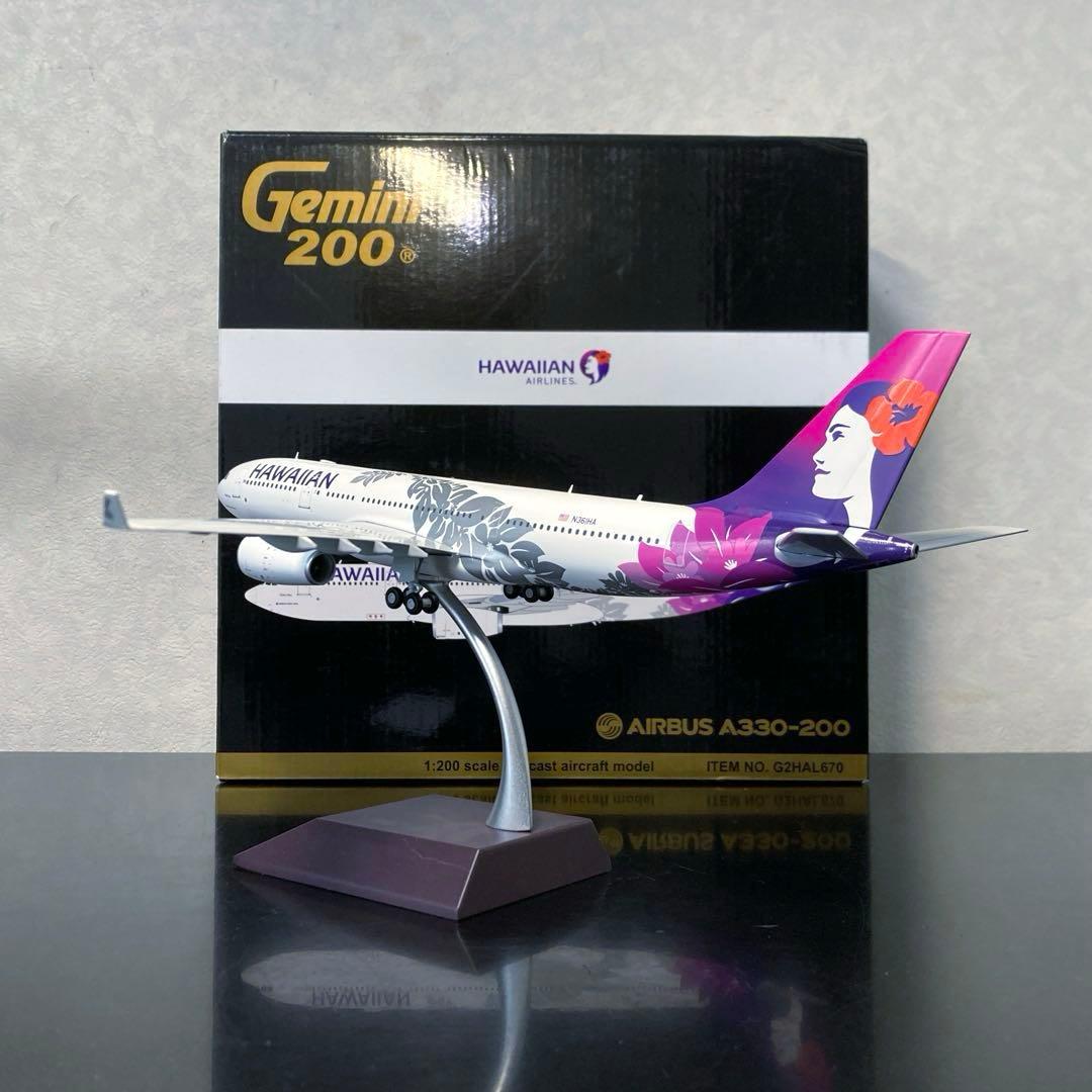 [Gemini Jets] 1/200 ハワイアン航空 A330-300