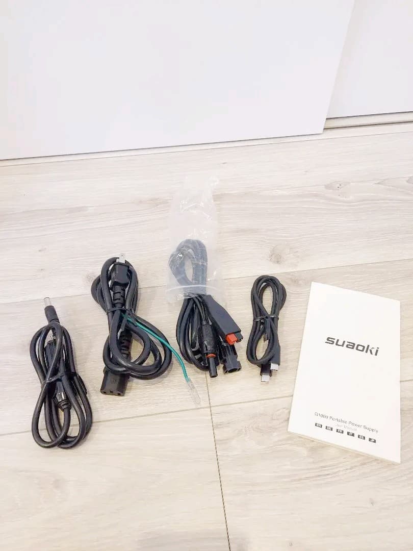 suaoki G1000 ポータブル電源 1000w キャリー付