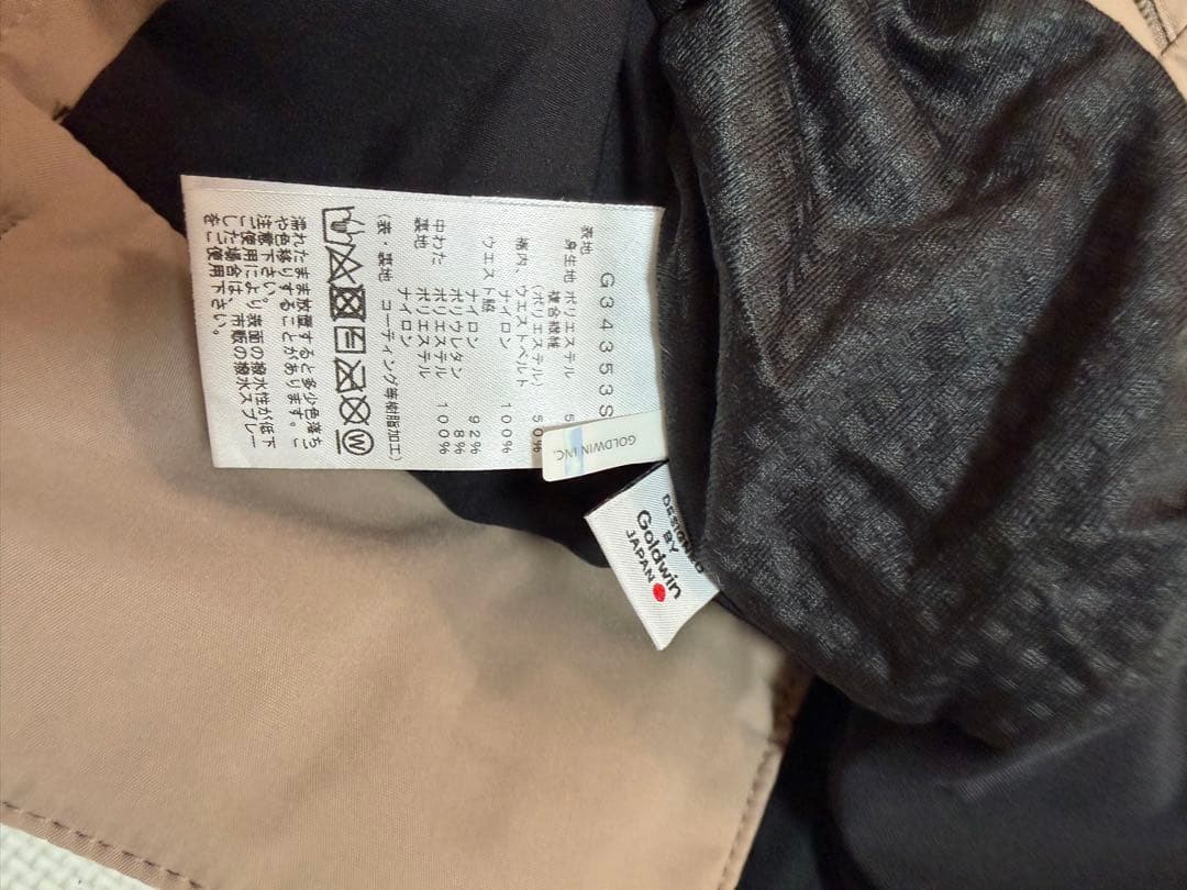 ゴールドウィン G-ENGINEERED SLIM PANTS G34353S