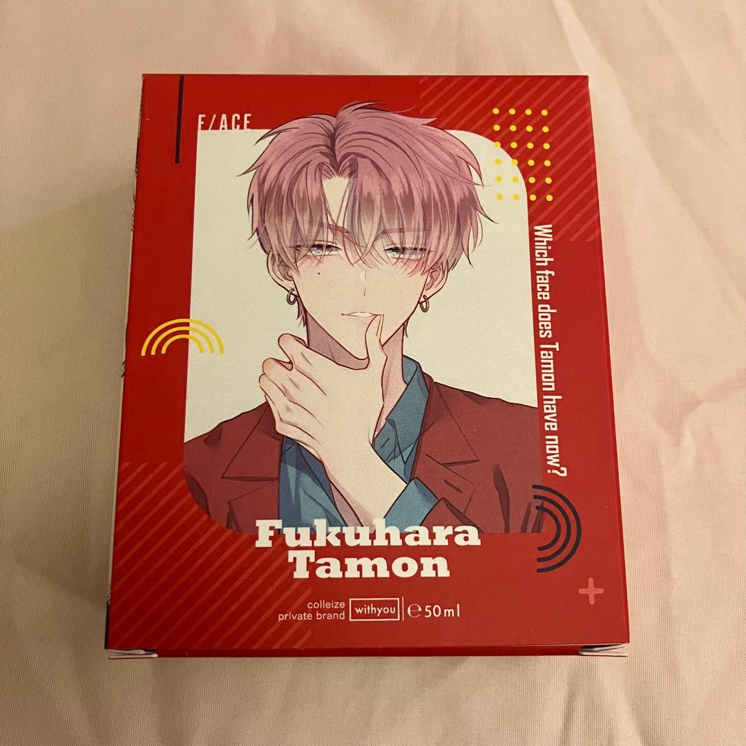 多聞くん今どっち!? 多聞くん 香水 フレグランス 福原多聞 ver.