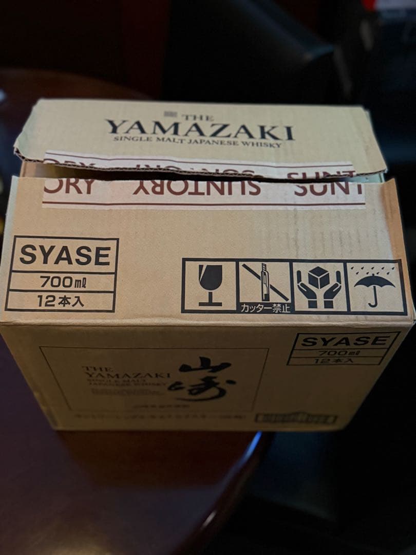 山崎12年6本&白州12年6本.空瓶＆ケース.12本セット。