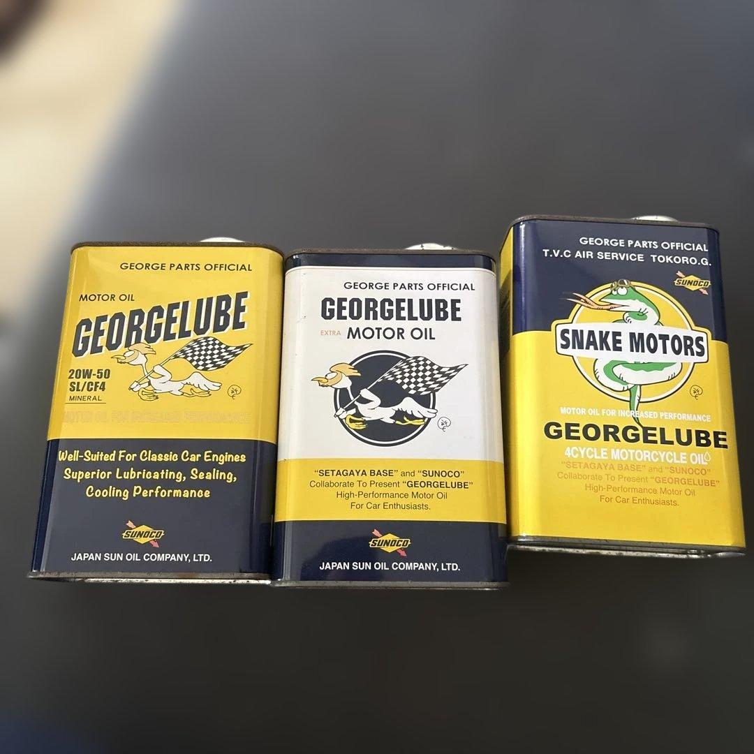 世田谷ベース　正式装備品　オイル缶　所ジョージ　SUNOCO 3セット　3種類