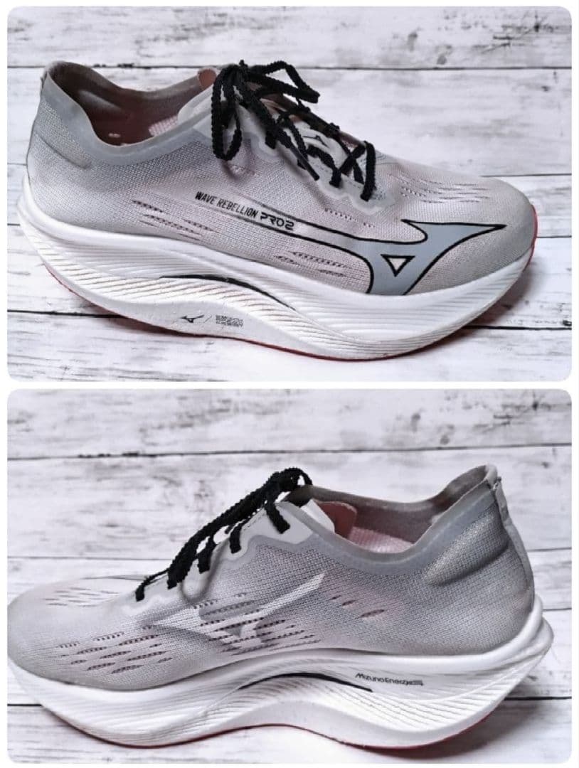 ミズノ　ウエーブリベリオンプロ 2 　ランニングシューズ