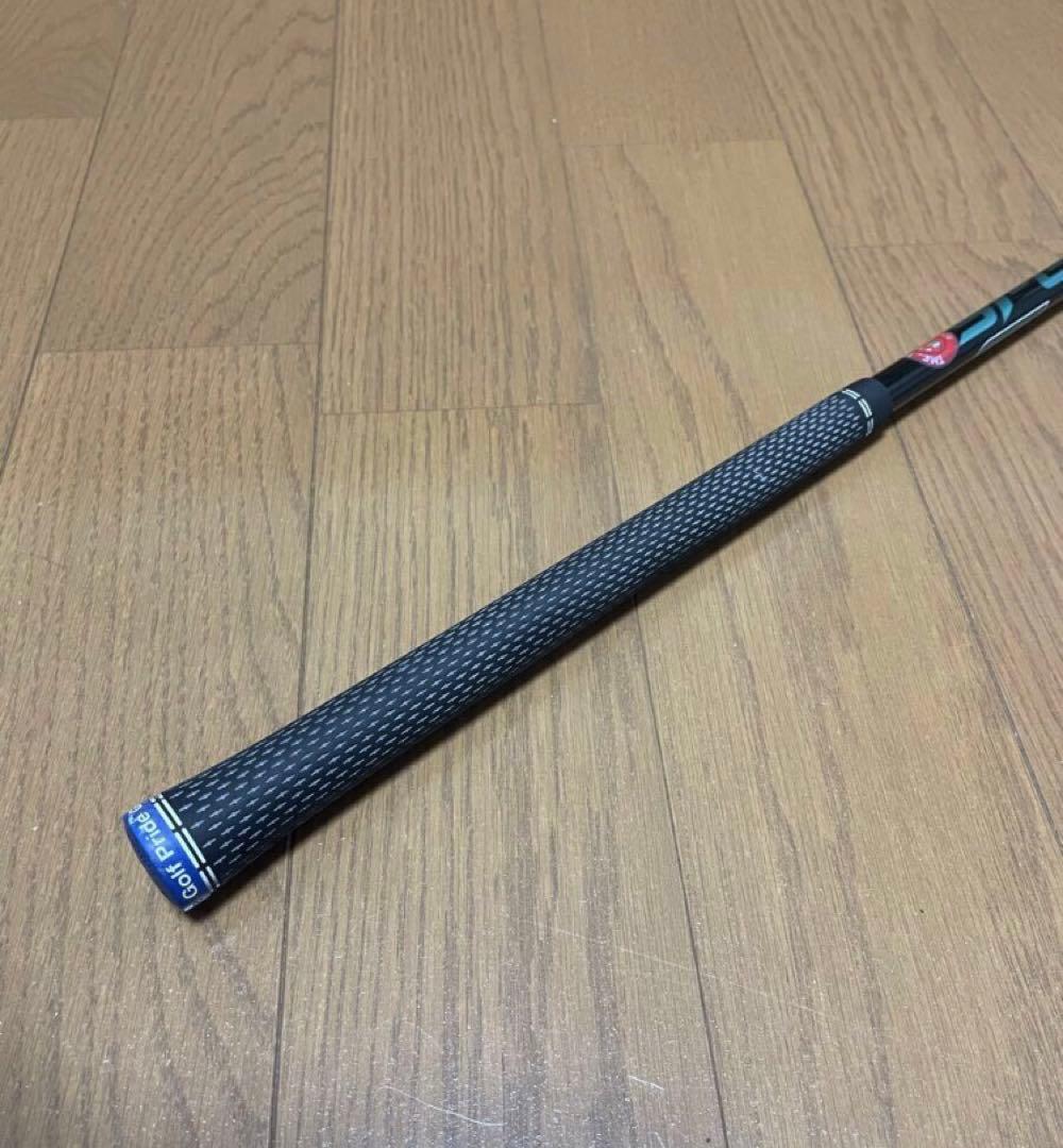 テーラーメイド スリーブ付 スピーダー NX グリーン 50-S FW 5w用