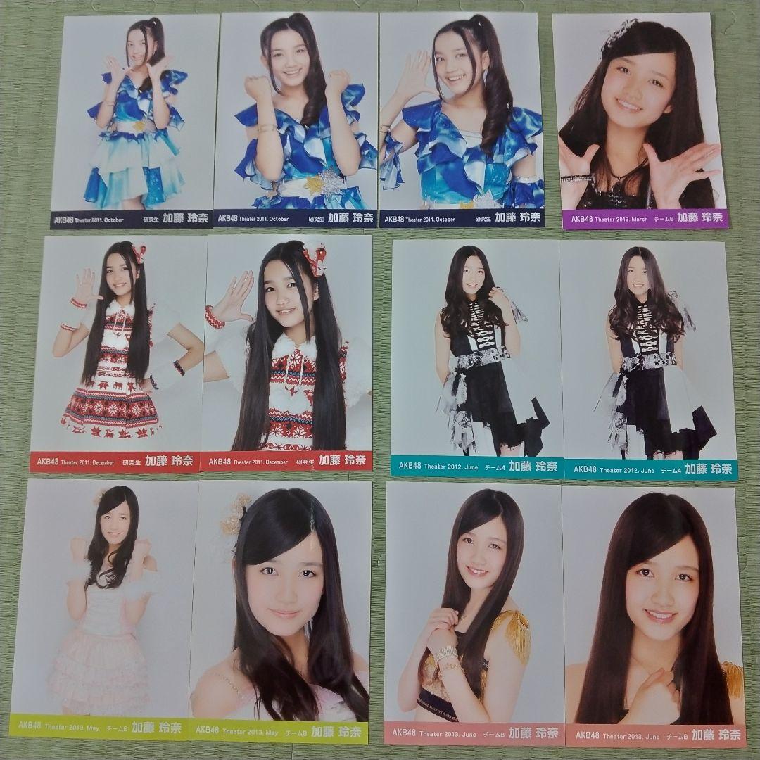 yosshi　　加藤玲奈セット①