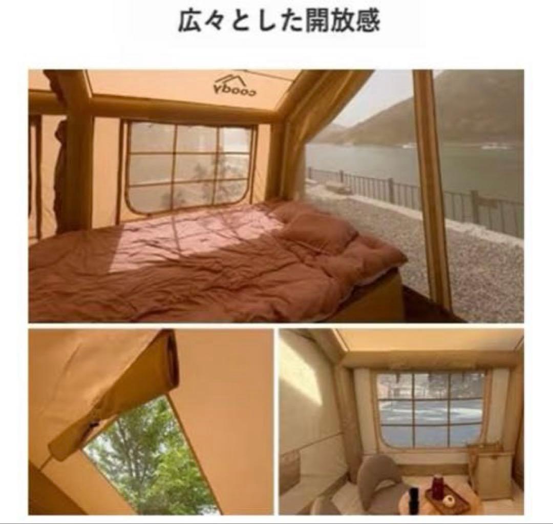 1度のみ使用‼️美品‼️coodyファミリア✨純正カーペット＋純正エアポンプ付き‼️