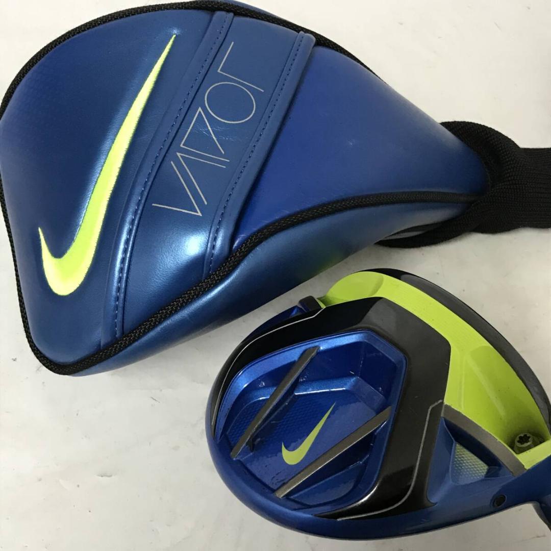 NIKE VAPOR FLY PRO ナイキ ヴェイパーフライプロ ベイパー