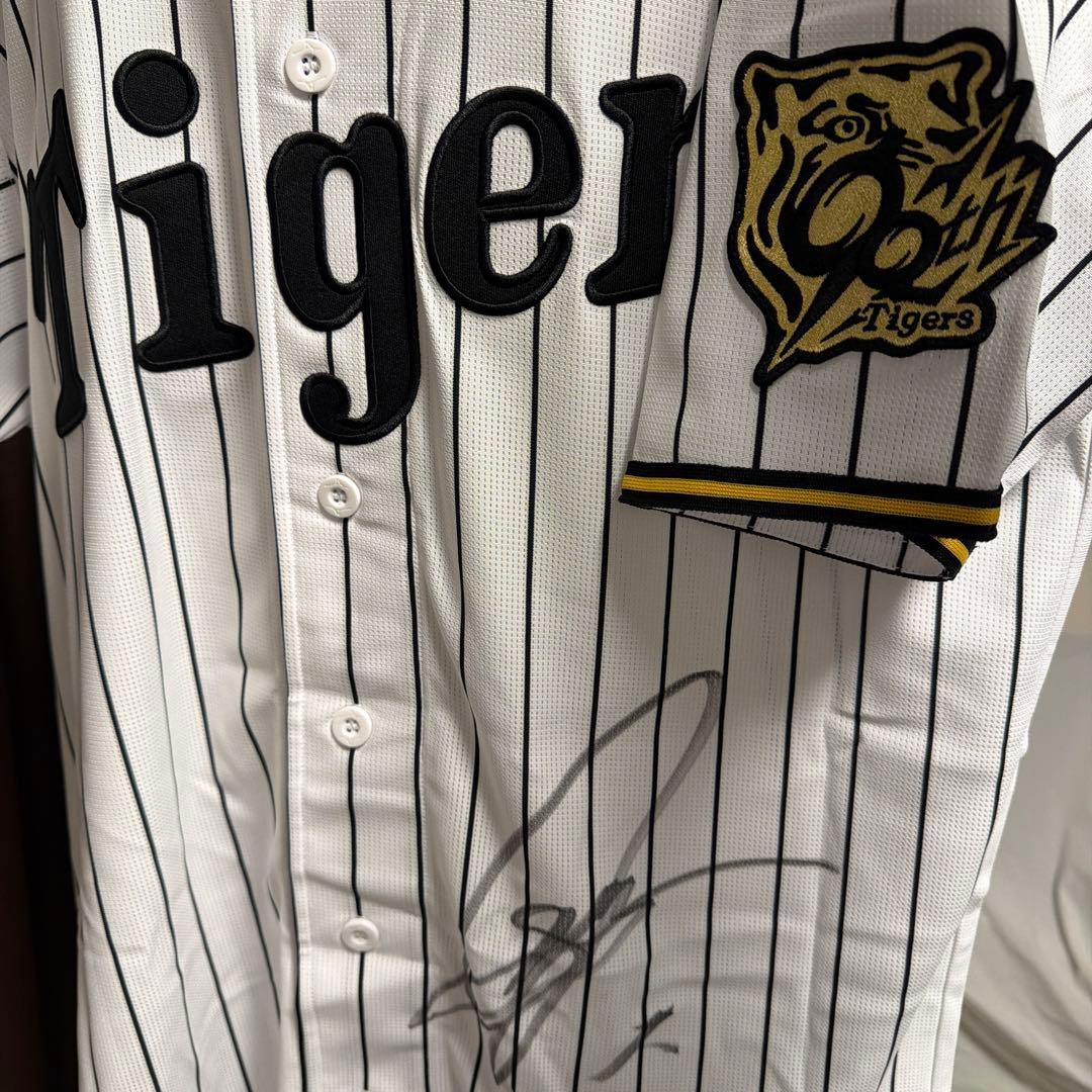 阪神タイガース 森下翔太 サイン入りユニフォーム Lサイズ ユニフォーム