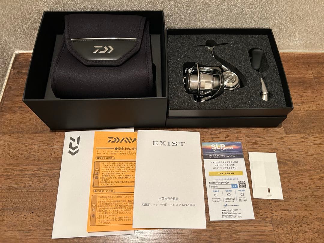 22イグジストDaiwa EXIST LT2000S-H