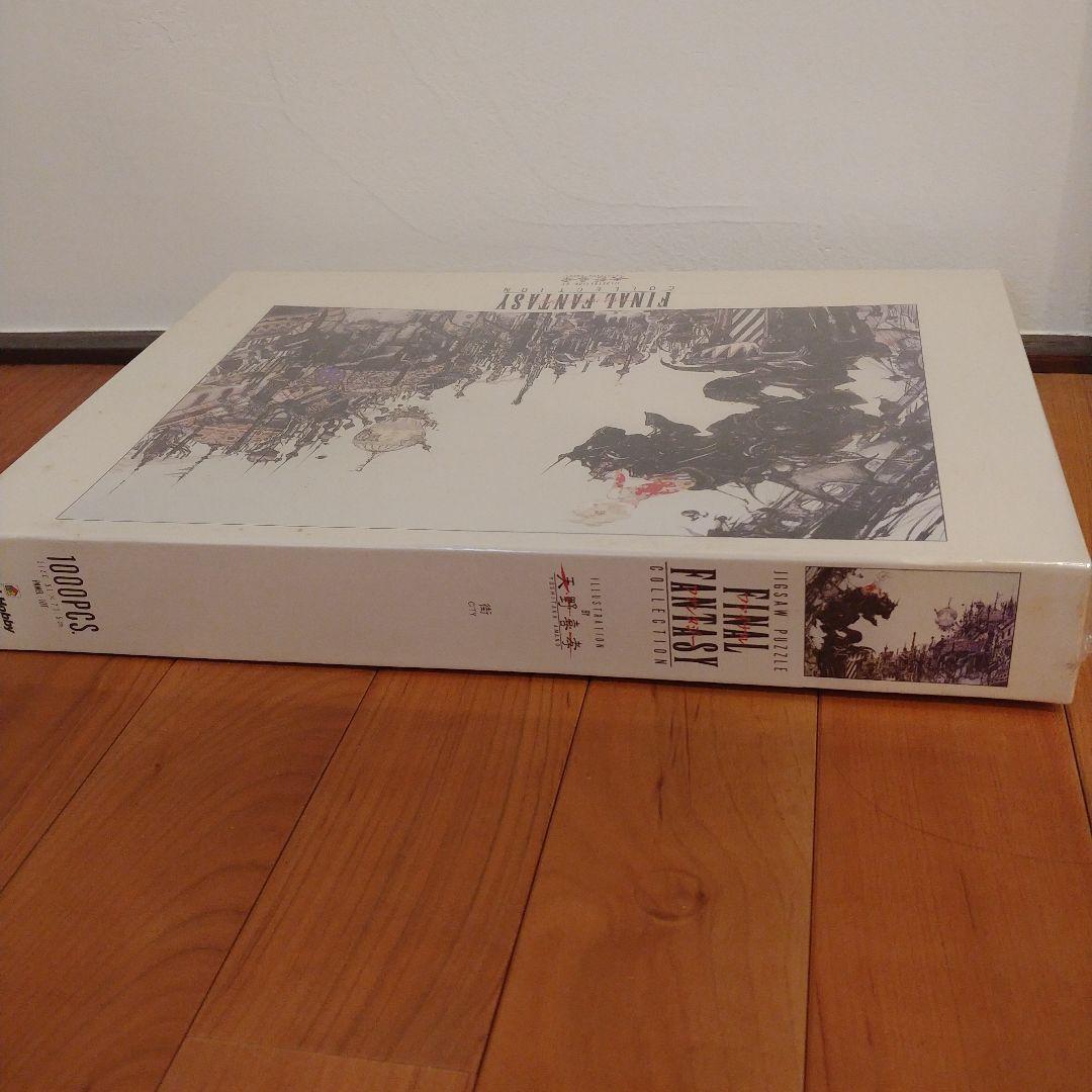 FINAL FANTASY6 Ⅵ ジグソーパズル 街 天野喜孝