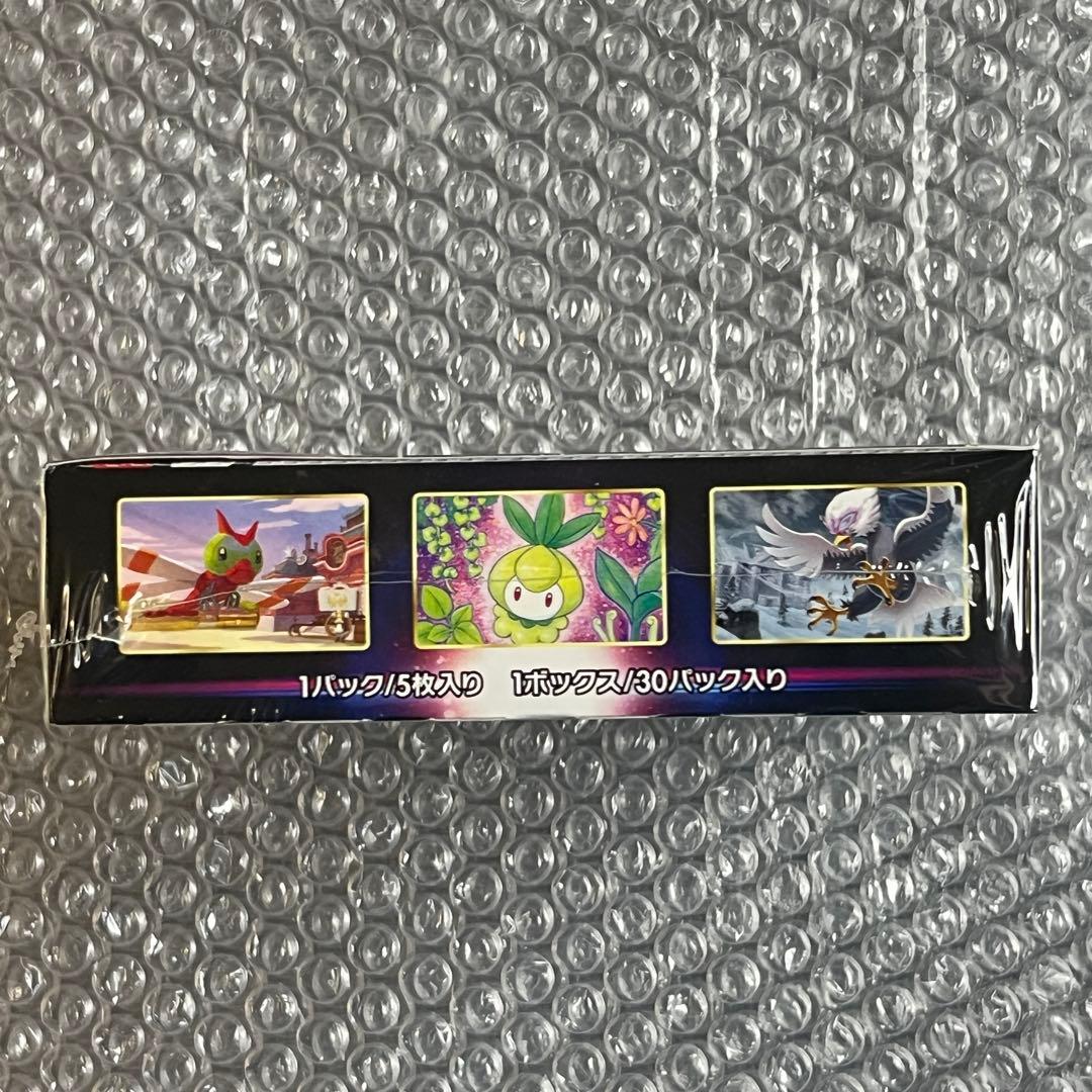 ポケモンカードゲーム タイムゲイザー シュリンク付き 1BOX 新品未開封